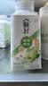 伊利畅轻低温酸奶 生牛乳 青提芦荟燕麦爆珠250g*4酸牛奶 风味发酵乳 实拍图