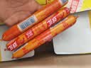 双汇鸡肉火腿肠香肠58g*40支整箱鸡肉肠休闲零食方便面伴侣方便面 实拍图