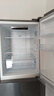美菱【升级款】离子净228L三门冰箱家用变频省电风冷无霜租房小户型新一级能效MRF-228WP3CXG1国家补贴 实拍图