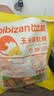 比比赞（BIBIZAN）玉米软糖 500g 婚庆喜糖 儿童学生 怀旧解馋 健康零食 批发团购 实拍图