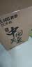 美菱（MeiLing） 饮水机 家用迷你制热型/冷热多用型台式桌面 饮水器 美菱经典款丨 制热型 丨轻奢台式推杯款 实拍图