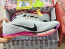 耐克田径精英巴黎新款  Nike Maxfly 2 FP耐克男女碳板气垫短跑钉鞋 FD8395-100/Maxfly 2代 41 实拍图