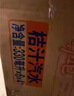 北冰洋桔汁汽水330ml*24罐果汁碳酸饮料整箱装经典国货火锅聚餐消暑常备 实拍图