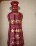 剑南春金剑南 名典五星 52度 500ml*6瓶 整箱装 浓香型白酒 实拍图