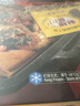 GUO LIAN国联小霸龙麻辣烤鱼2斤2-3人份夜宵加热即食预制菜烧烤中秋好礼 实拍图