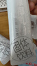 南国 厚椰乳粉300g/袋 生椰乳diy生椰拿铁椰浆椰汁咖啡伴侣椰子汁 实拍图