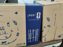 蒙牛【新鲜日期】特仑苏纯牛奶250ml*16盒 家庭早餐 送礼礼盒 实拍图