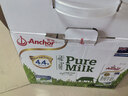 安佳（Anchor）4.4g原生高钙高蛋白全脂牛奶1L*6盒 新西兰进口草饲牛奶中秋礼盒 实拍图