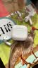 Apple/苹果 AirPods 4(支持主动降噪)搭配无线充电盒(USB-C)蓝牙耳机适用iPhone/iPad/Mac MXP93CH/A 实拍图