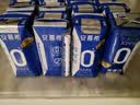 伊利安慕希AMX利乐冠旋盖装益生菌酸奶200g*10盒 礼盒装 实拍图