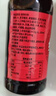 正官庄人参 红参液红参元100ml*10瓶韩国原装进口 含皂苷中秋朴宝剑同款 实拍图