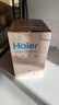 海尔（Haier）热水器电热水器60升【咨询客服享补贴】R3镁棒免更换2200W速热一级能效家用储水式大水量上门安装 60L 2200W 【镁棒免更换】R3 实拍图