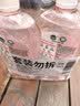 滴露（Dettol）香氛自然衣物消毒液48H留香洗衣除臭儿童可用消毒水杀菌除螨1L*2 实拍图