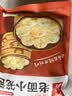 头厨老面小笼包粉丝豆腐125g*4包共20个嵊州包子儿童早餐速冻半成品 实拍图