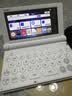 卡西欧（CASIO） 「7天试用」卡西欧电子词典E-S200 E-W220适配新教材出国留学雅思托福英汉辞典中高考英语学习 E-S200白-WE 500MB （新品上市） 实拍图