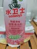 水卫士除菌净味浴室清洁剂480g*3瓶卫生间瓷砖厕所马桶玻璃清洗剂 实拍图