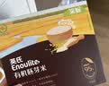 英氏有机胚芽米245g 营养粥大米粥 婴幼儿可食用谷物自制辅食 实拍图