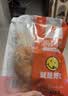 鹿有有奥尔良里脊鸡肉串80g/袋(2根）*5袋 油炸鸡胸肉片冷冻半成品食材 实拍图