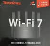 Tenda腾达路由器WiFi7【云霄BE5100】千兆穿墙王信号放大器增强无线超强2.5g网口家用电竞立式BE6L Pro 实拍图