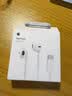 Apple/苹果 EarPods USB-C有线耳机 type-c有线耳机  iPhone 17有线耳机笔记本耳机游戏音乐 实拍图