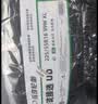 玲珑轮胎汽车轮胎185/60R15 84H 玲珑臻选 HD 适配本田飞度/丰田/桑塔纳 实拍图