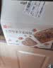 良品铺子羽衣甘蓝全麦棒500g早餐面包健身轻食代餐吐司零食 实拍图