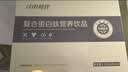 初元江中专利复合蛋白肽营养饮品术后恢复放化疗补品送长辈50ml*24瓶 实拍图