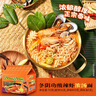 养养（YUMYUM）冬阴功酸辣虾正宗泰式风味方便面泰国进口速食免煮泡面酸辣开胃 实拍图