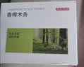 京东京造 天然雪松木条美国进口木材  樟脑丸香衣柜防虫防蛀【30条装】 实拍图