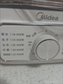 美的（Midea）电蒸锅电火锅电煮锅多功能炖蒸煮一体三层14.7L大容量多用途锅家用蒸包子锅电热锅MZ-ZGE2323Z03X 实拍图