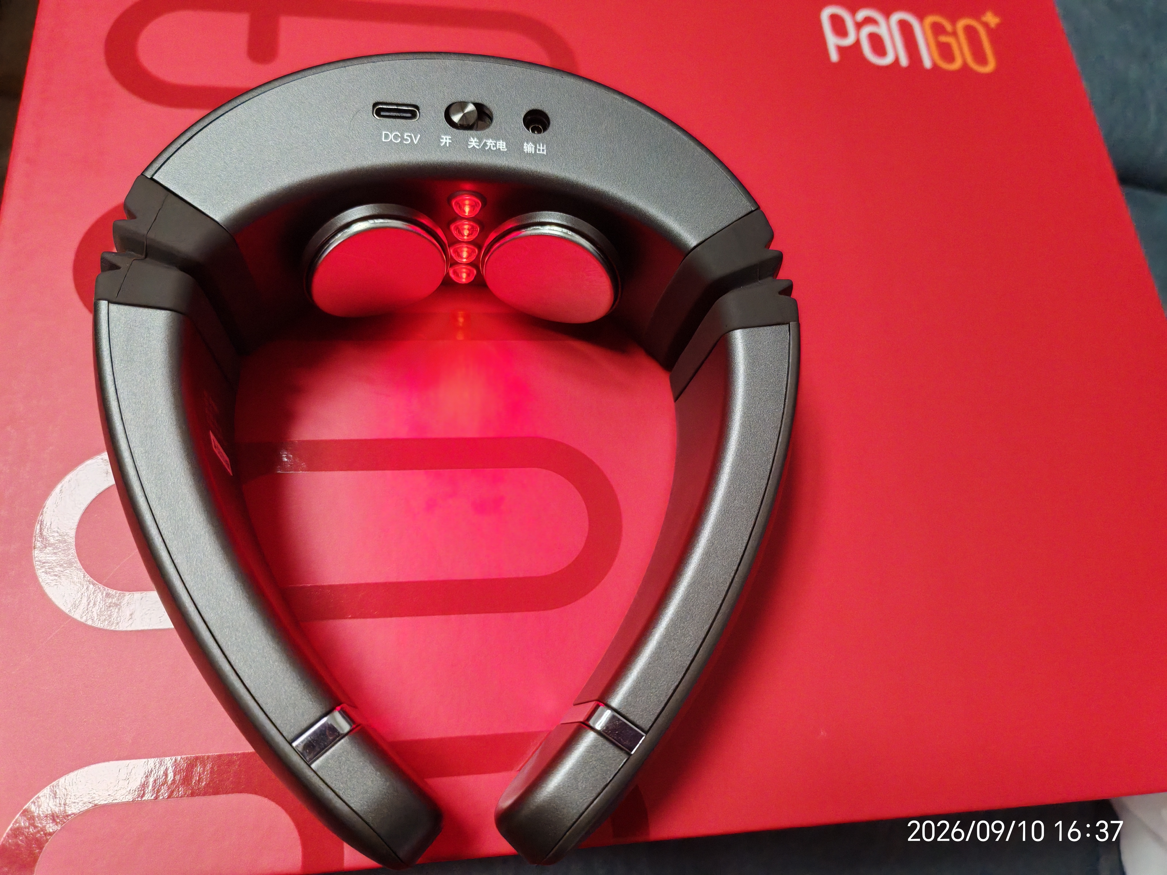 攀高（PANGAO）颈椎按摩仪P6+W1按摩仪 腰部按摩仪 按摩器 肩颈按摩仪 马年礼盒 生日礼物送男士 实拍图