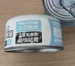 顽皮（Wanpy）三文鱼猫罐头80g*24罐（汤汁型）出口级 猫咪零食果饭儿补水 实拍图