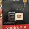 闪迪（Sandisk）256GB TF（MicroSD）内存卡 A2 4K V30 U3 C10 至尊超极速移动存储卡 读速200MB/s 写速140MB/s 实拍图