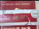江中猴姑猴姑米稀青稞早餐30天0蔗糖低GI养脾胃老年营养品中秋礼品礼盒 实拍图