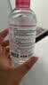 贝德玛（BIODERMA）粉水敏感肌洗卸温和不伤肤卸妆水250ml 实拍图