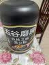 五谷磨房黑芝麻糊低GI核桃芝麻黑豆粉早餐代餐粉黑芝麻五黑粉600g 实拍图