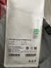 OPPO原装 USB-A to Type-C 闪充数据线 8A 1米充电线 支持 80W Max 适用Ace2/Reno7/Find X3 一加 实拍图
