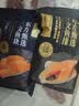 东方甄选轮切三文鱼排 三文鱼块智利中段冷冻鱼肉生鲜海鲜水产日料食材 【4袋组合装】三文鱼排*1袋+三文鱼块*3袋 共 1.45kg 实拍图