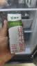 蒙牛全脂纯牛奶211ml*10盒 小规格易吸收送礼礼盒 实拍图