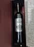 张裕第九代N268珍藏级解百纳 蛇龙珠干红葡萄酒 750ML*1礼盒装 中秋 实拍图