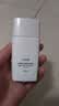 珀莱雅防晒霜盾护防晒液防水防汗户外高倍SPF50+ PA++++清爽隔离学生礼 防晒液25ml 实拍图