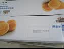 三只松鼠黄油纯牛奶面包1000g 蛋糕早餐食品零食办公室下午茶代餐 实拍图