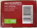 南孚5号电池40粒 五号碱性 聚能环5代 适用耳温枪/血糖仪/鼠标/遥控器/燃气表/挂钟/电子锁/玩具等 实拍图