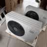 小米空调  巨省电 1.5匹挂机 一级能效 外机单排铜管 KFR-35GW/N1A1【整机十年免费包修】 实拍图