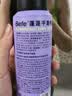 BeFe干发喷雾去油免洗喷雾洗发水蓬松高颅顶刘海神器蓬蓬粉200ml 实拍图