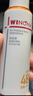 薇诺娜（WINONA）清透防晒乳SPF48PA+++敏感肌隔离清透防晒霜50g七夕情人节礼物 晒单实拍图