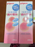 贝亲（Pigeon）桃子水  婴儿爽身露 四季通用 200ml  *2 实拍图