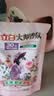 立白大师香氛洗衣液9.4斤柔顺护衣 持久留香水内衣可用 品质严选 实拍图
