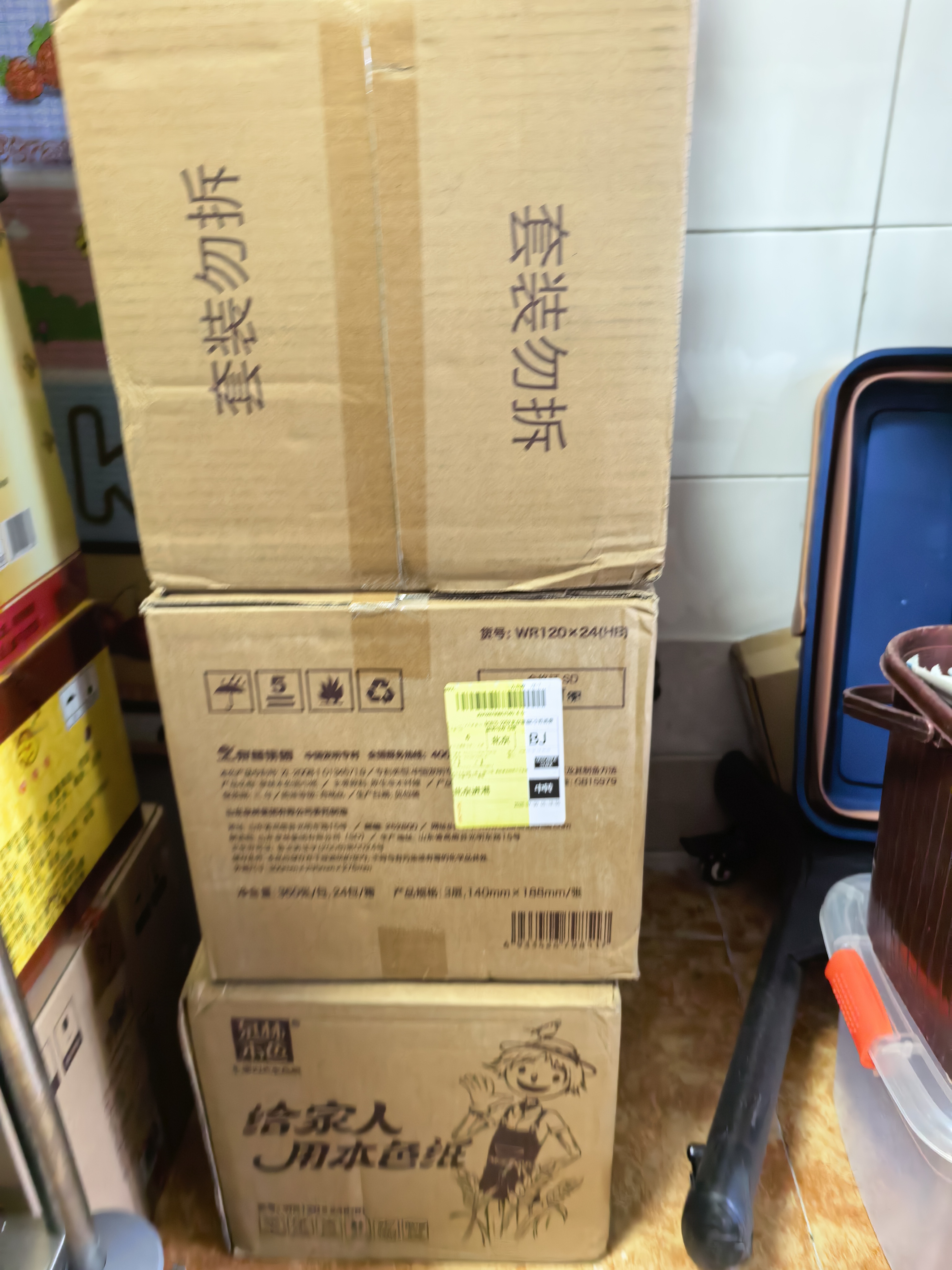 泉林本色抽纸 3层120抽*24包 柔韧食品级纸巾卫生纸面巾纸餐巾纸加大整箱 实拍图