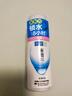 肌研极润保湿乳液90ml 补水保湿玻尿酸 深层滋润面霜护肤品女 实拍图